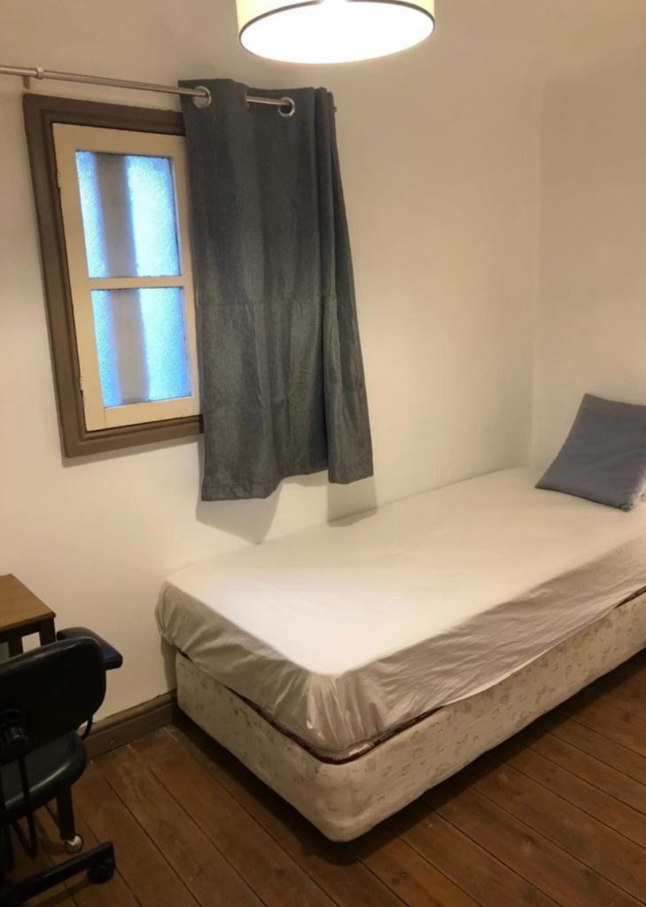 Rua de Nove de Abril 348, C2 - Quarto 1